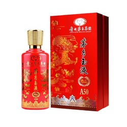 茅乡 贵州茅台集团 玉液500ml*1瓶礼盒装