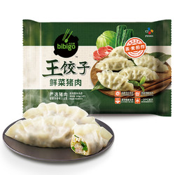 bibigo 必品阁 鲜菜猪肉王饺子 840g