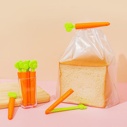 zwjh创意食品零食封口夹萝卜密封夹袋子磁铁收纳盒5个装