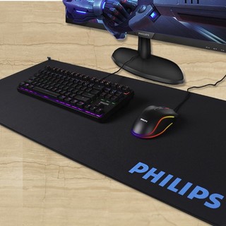 PHILIPS 飞利浦 游戏鼠标垫 40x90cm 黑色