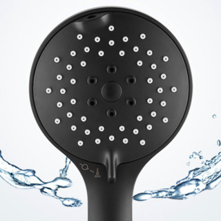 商品hegii 恒洁 hmf908-333-bc 多功能花洒套装 黑色