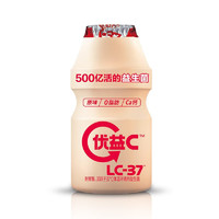 MENGNIU 蒙牛 优益C活菌型乳酸菌饮品0脂肪益生菌饮料原味10瓶