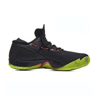 adidas 阿迪达斯 Ball 365 II 男子篮球鞋 BY4222