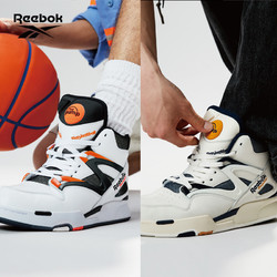 Reebok 锐步 Reebok锐步充气篮球鞋盲扣款元年配色G57540