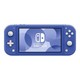 百亿补贴：Nintendo 任天堂 日版 Switch Lite 游戏掌机 蓝色