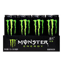 Monster Energy Monster 魔爪劲爆能量 原味 能量风味饮料 维生素功能饮料 330ml*12罐 整箱装 可口可乐公司出品