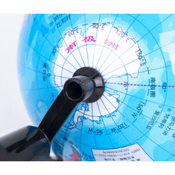 《10.6cm中文政区地球仪》（礼盒装）