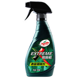 Turtle Wax 龟牌 皮革蜡 仪表盘皮革护理剂 G-3011 500ml