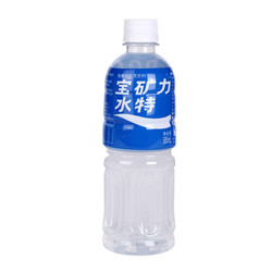 POCARI SWEAT 宝矿力水特 电解质水功能性运动饮料500ml*15瓶 整箱装补充能量水分 产地天津