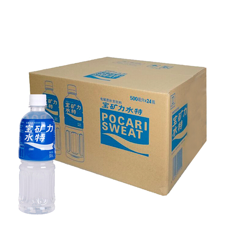 Pocari Sweat 宝矿力水特功能饮料 Pocari Sweat 宝矿力水特电解质补充饮料500ml 24瓶 报价价格评测怎么样 什么值得买