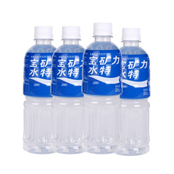 POCARI SWEAT 寶礦力水特 電解質水功能性運動飲料500ml*15瓶 整箱裝補充能量水分 產地天津