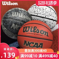 Wilson 威尔胜 篮球7号NCAA专业比赛训练学生室内外水泥地耐磨蓝球
