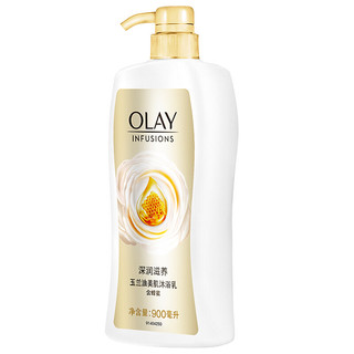 OLAY 玉兰油 深润滋养型沐浴露 900ml