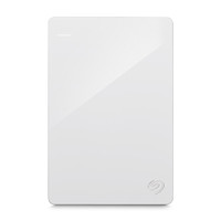 SEAGATE 希捷 睿品系列 2.5英寸 USB移动机械硬盘 2TB USB3.0 兼容Mac 珍珠白