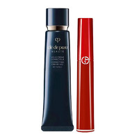 Cle de Peau BEAUTE 肌肤之钥&GIORGIO ARMANI beauty 阿玛尼彩妆 彩妆组合 (长管隔离37ml+臻致唇釉#405 6.5ml)