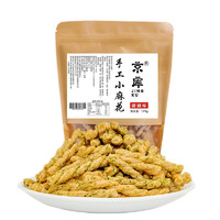 JINGKU 京库 手工小麻花 甜辣味