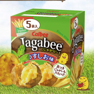 Calbee 卡乐比 薯条三兄弟 淡盐味 80g