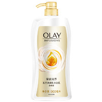 OLAY 玉兰油 深润滋养美肌沐浴乳