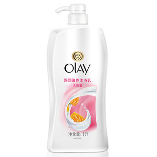 OLAY 玉兰油 深润滋养美肌沐浴乳