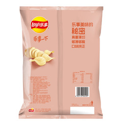 Lay's 乐事 薯片 香辣小龙虾味 135g