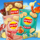 Lay's 乐事 Lay\'s 乐事 薯片 香辣小龙虾味 135g