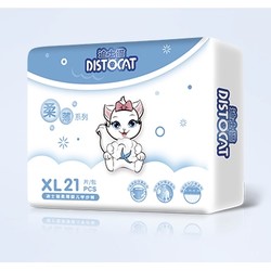 DISTOCAT 迪士猫 婴儿拉拉裤 XL21片