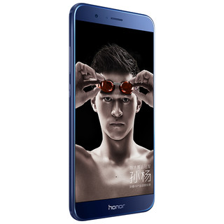 HONOR 荣耀 V9 高配版 4G手机 6GB+64GB 极光蓝