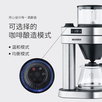 SEVERIN KA 5760  便携式咖啡机