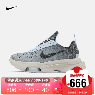 NIKE 耐克 女子 NIKE AIR ZOOM TYPE SE 运动鞋  DD2947-400