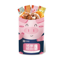 BESTORE 良品铺子 猪事顺利 零食大礼包 3kg