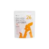 Keep 口袋鸡胸肉 奥尔良味 180g*2袋