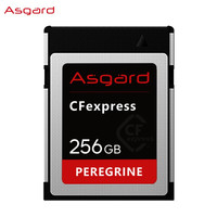 阿斯加特（Asgard） 256GB高速CF Express存储卡 游隼系列-高级单反相机内存卡 支持4K内录RAW连拍