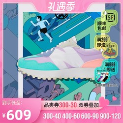 new balance NEW BALANCENB327系列 复古女鞋新款时尚休闲鞋运动鞋WS327PA