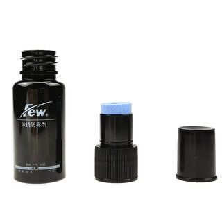 FEW 飘 泳镜防雾剂 FW02 黑色 5ML