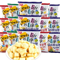 PANPAN FOODS 盼盼 麦香鸡味块组合装 3口味 8g*10袋(原味+烧烤牛排味+墨西哥鸡味卷味)