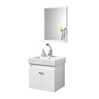  箭牌 ARROW AEM6G349AP-A 实木浴室柜组合 镜子款