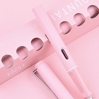 M&G 晨光 钢笔 AFPY5208 白色+粉色 F尖 2支装