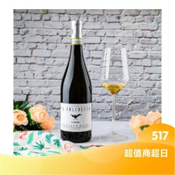 MOSCATO DASTI 法尔凯特 阿斯蒂莫斯卡托5.5%vol葡萄酒 750ml