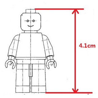 乐高LEGO 第十五季 71011 拼装积木玩具 抽抽乐人仔 大小4cm左右 牧神 剪开小口核对