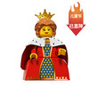 乐高LEGO 第十五季 71011 拼装积木玩具 抽抽乐人仔 大小4cm左右 皇后 剪开小口核对