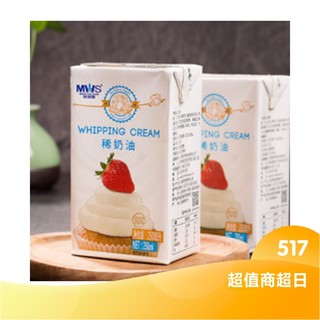 PLUS会员：miky way snow 银河雪 纯动物性稀奶油 250ml