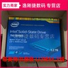 Intel/英特尔750 1.2T U.2 800G MLC固态硬盘SSD PCIE NVME高速盘