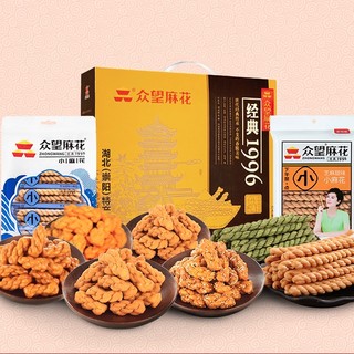 ZHONGWANG FOOD 众望食品 麻花 椒盐味 500g