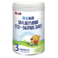 HiPP 喜宝 倍喜系列 婴幼儿奶粉 国行版 3段 400g