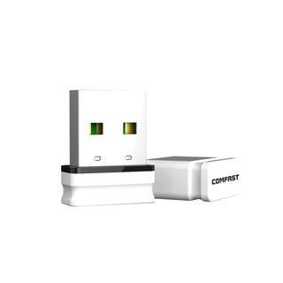 COMFAST CF-WU810N 移动路由器(CPE) 150Mbps