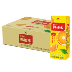 Uni-President 统一 鲜橙多饮料维生素C鲜橙味果汁250ml*24盒饮料整箱 1件装