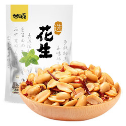 KAM YUEN 甘源 牌 花生 麻辣味 285g