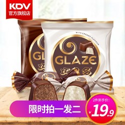 KDV kdv巧又多巧克力糖俄罗斯进口奶油味夹心糖结婚喜糖袋装零食1000g