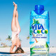 VITA COCO 唯他可可 Vita Coco）椰子水 500ml*12瓶 整箱 进口饮料 NFC 天然原味椰子水 椰汁饮料