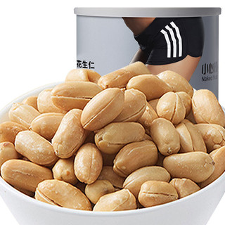 Naked Nuts 小心机 花生仁 260g